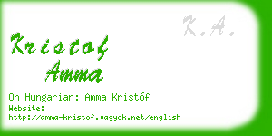 kristof amma business card